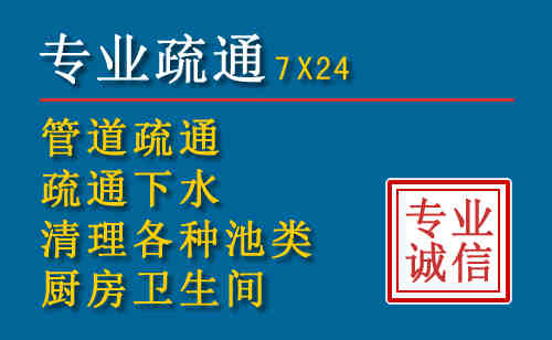 南沙搬家公司提示：夏季高温季节长途搬家的6大常识